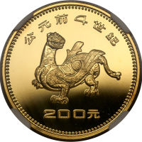 1981年中国出土文物青铜器金币一套4枚 NGC PF 70
