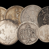 新疆五钱/二钱银币7枚