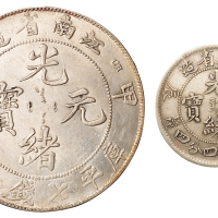 1904年甲辰江南省造光绪元宝库平七钱二分银币一枚；甲辰奉天省造光绪元宝库平一钱四分四厘银币大片型一枚，极美至近未使用品