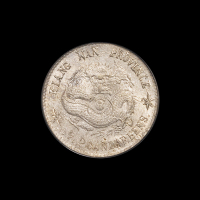 1898年戊戌江南省造光绪元宝库平七分二厘银币一枚，大花版，PCGS MS64