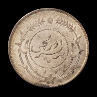 民国六年新疆迪化银圆局造壹两银币一枚，PCGS Genuine，完全未使用品