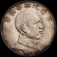 1916年唐继尧侧面像拥护共和纪念三钱六分银币一枚，原味包浆，近未使用品