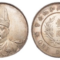 1914年袁世凯像中华民国共和纪念壹圆银币一枚