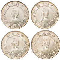 1928年广州版孙中山像开国纪念壹圆银币八枚，均原色原光，品相一流，完全未使用品