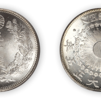 日本大正五年五十钱一枚，PCGS MS65