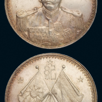 1923年曹锟武装像宪法成立纪念银币一枚，近未使用品