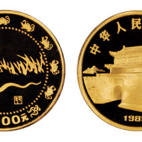 1989己巳蛇年生肖纪念金币一枚，精制，面值1000元，重量12盎司，成色99.9%，发行量200枚，NGC PF68UC