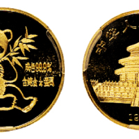 1982年熊猫纪念金币一枚，普制，无面值，重量1/4盎司，成色99.9%，ACCA MS69