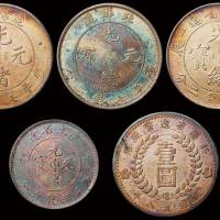 1904年甲辰江南省造、1908年造币总厂、光绪三十四年北洋造光绪元宝库平七钱二分银币各一枚；1891年广东省造光绪元宝库平三钱六分银币一枚；民国三十八年新疆省造币厂铸壹圆银币一枚，计五枚，极美至近未