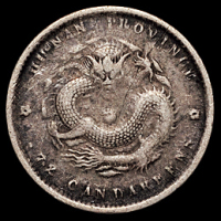 1898年湖南省造光绪元宝库平一钱四分四厘银币一枚，戊戌湖南省造光绪元宝库平七分二厘银币一枚，极美品