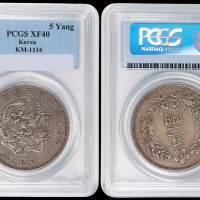 1892年大朝鲜开国五百一年纪念五两银币一枚，PCGS XF40