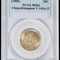 1905年乙巳江南省造光绪元宝库平一钱四分四厘银币一枚，PCGS MS62