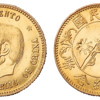 1912年孙中山像开国纪念贰角金质样币一枚