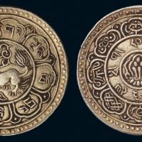 1909年西藏大狮子图一两银币一枚（L&M656），此币存世稀见，原味包浆，近未使用品