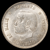 1912年孙中山像开国纪念贰角银币一枚，PCGS MS62