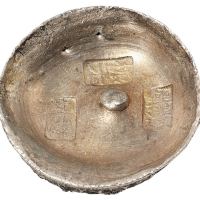 清代浙江“光绪廿九年 乐清 振元”五两圆锭一枚，重量：180.4克，原光，年份、地名、工匠名三戳清晰，品相全美者极其少见
