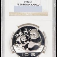 1983年熊猫纪念银币27克 NGC PF 68