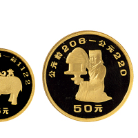 出土文物2组金币入盒4枚
