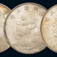 民国三年袁世凯像壹圆银币三枚，均原光、三角“圆”，完全未使用品