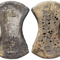 金代“使司”、“使正”及花押五十两银铤一枚，重量：1953.7克，原色包浆，品相完好，存世甚少