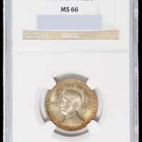 民国三十八年孙中山像背台湾省伍角银币一枚，NGC MS66