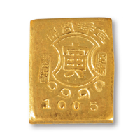 金瑞山寅字商标一两金锭