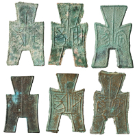 战国时期方足布“宅阳”、“陶阳”、“襄坪”各一枚，“安阳”三枚，共计六枚，极美品