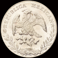 1888年墨西哥“鹰洋”银币一枚，完全未使用品