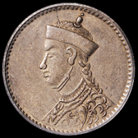 1904年四川省造光绪像四分之一卢比银币一枚，PCGS AU50