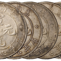 1909年云南省造宣统元宝库平七钱二分银币五枚，均原味包浆，极美品
