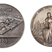 1878年法国巴黎第一届世界博览会纪念章一枚；1889年法国巴黎第三届世界博览会纪念章一枚；1892年瑞士联邦射击比赛银质纪念章一枚；1895年瑞士联邦冬季射击比赛银质纪念章一枚