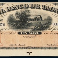 古巴丹拿（TACNA）银行壹元