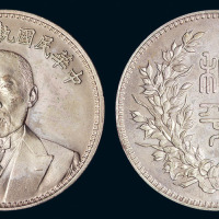 1924年段祺瑞执政纪念银币一枚