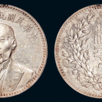 1924年段祺瑞执政纪念银币一枚