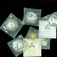 1994年中国古代名画系列纪念金币1/4盎司冬日婴戏图等多枚币  完未流通
