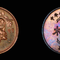 1983年癸亥(猪)年生肖纪念白金币铜质样币一枚 完未流通