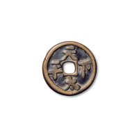 “天下太平”背龙凤纹花钱
