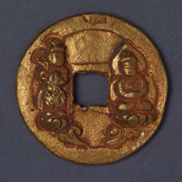 北宋淳化元宝佛像金钱一枚