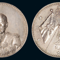 1923年曹锟武装像宪法成立纪念银币一枚