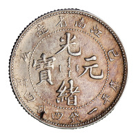 己亥江南省造光绪元宝库平一钱四分四厘银币一枚