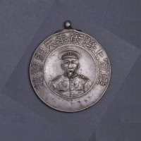 1916年奉天都督赵褒功章一枚