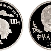 1995年中国人民银行发行中国乙亥（猪）年生肖铂金币
