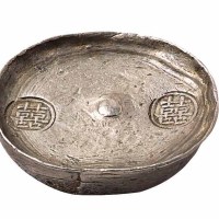清代四川“囍”字双戳五两银锭一枚