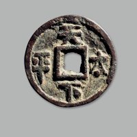 “天下太平”大型花钱