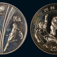 1982年第十二届世界杯足球赛纪念银币一套二枚（无图）