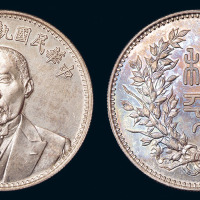 1924年段祺瑞执政纪念银币一枚