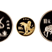 1989年第二套珍稀动物精制金银币一套三枚