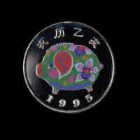 1997年丁丑(牛)年生肖纪念金币1/10盎司 完未流通
