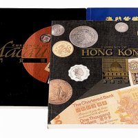 1983年林秉辉著《香港货币》 1987年马德和著《澳门货币》 1999年高仕道 岑伟伦著《澳门货币图录》各一册