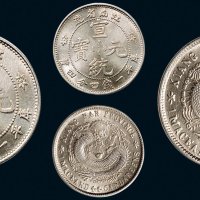 1911年江南省造宣统元宝一钱四分四厘银币（LM267）